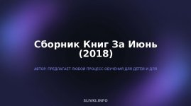 cover.jpg