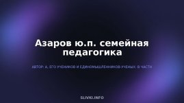 cover.jpg