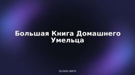 cover.jpg