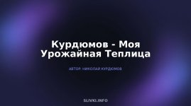 cover.jpg