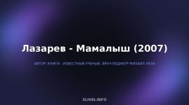 cover.jpg