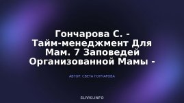 cover.jpg