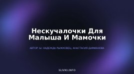 cover.jpg