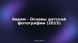 cover.jpg