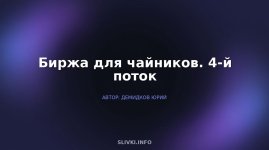 cover.jpg
