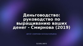 cover.jpg