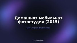 cover.jpg