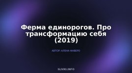 cover.jpg