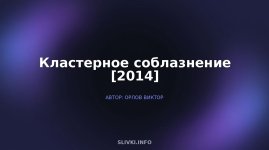 cover.jpg