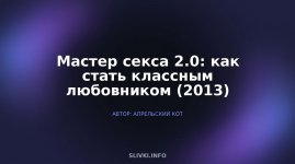 cover.jpg