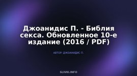 cover.jpg