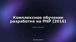 cover.jpg