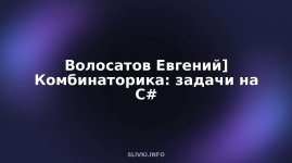 cover.jpg