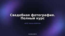 cover.jpg