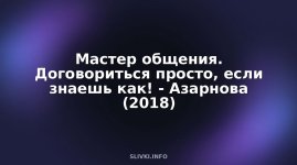 cover.jpg
