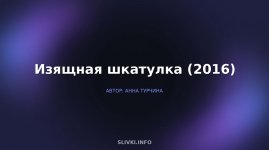 cover.jpg