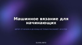 cover.jpg