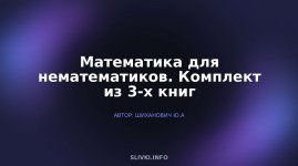 cover.jpg