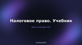cover.jpg
