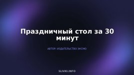 cover.jpg