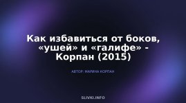 cover.jpg