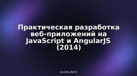 cover.jpg