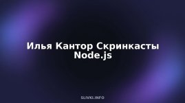 cover.jpg