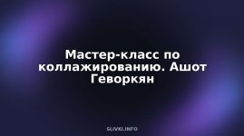 cover.jpg