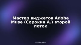 cover.jpg