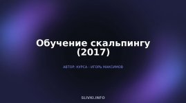 cover.jpg