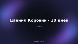 cover.jpg