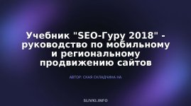 cover.jpg