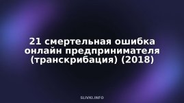 cover.jpg