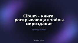 cover.jpg