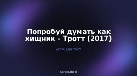 cover.jpg
