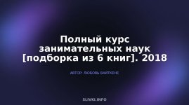 cover.jpg