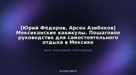 cover.jpg