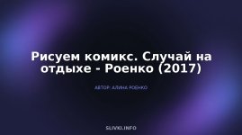 cover.jpg
