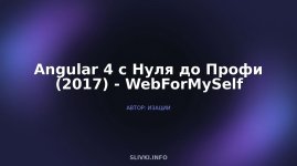 cover.jpg