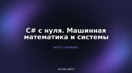 cover.jpg