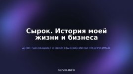 cover.jpg