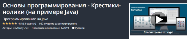 7564 7564
