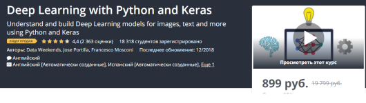 7581