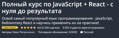 7612