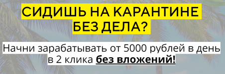 7880