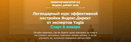 гипер.png