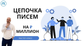 7999 7999