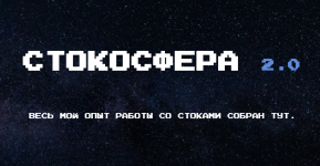 8051