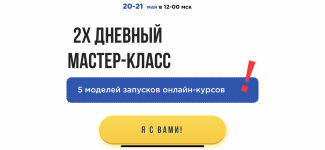 8444 8444