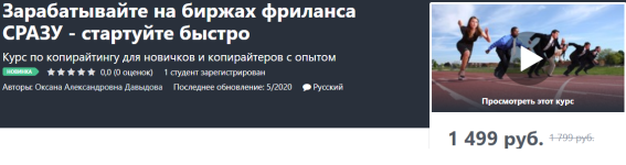 8465